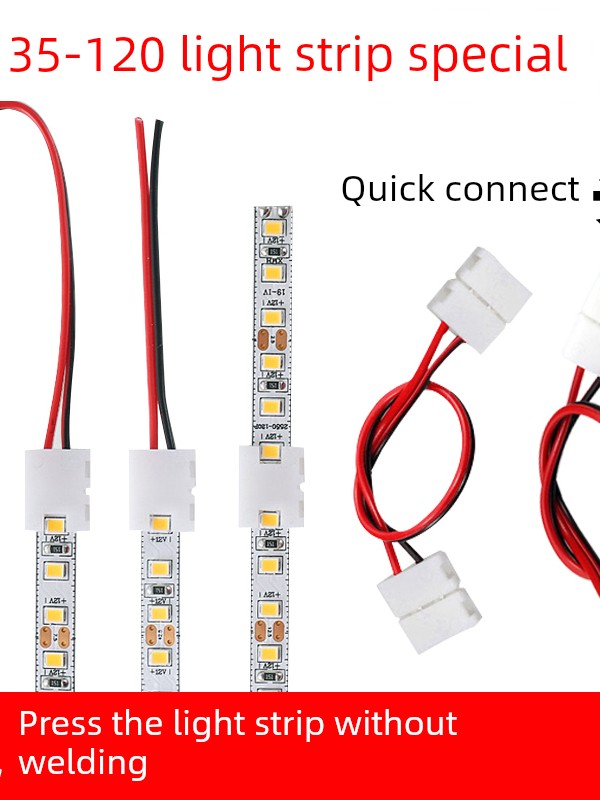 Led Low-Voltage Light Strip Welding-Free Connector Snap-On Connection Cable 2835 Light Strip 120 Lights 12V24V Quick Connector 5050