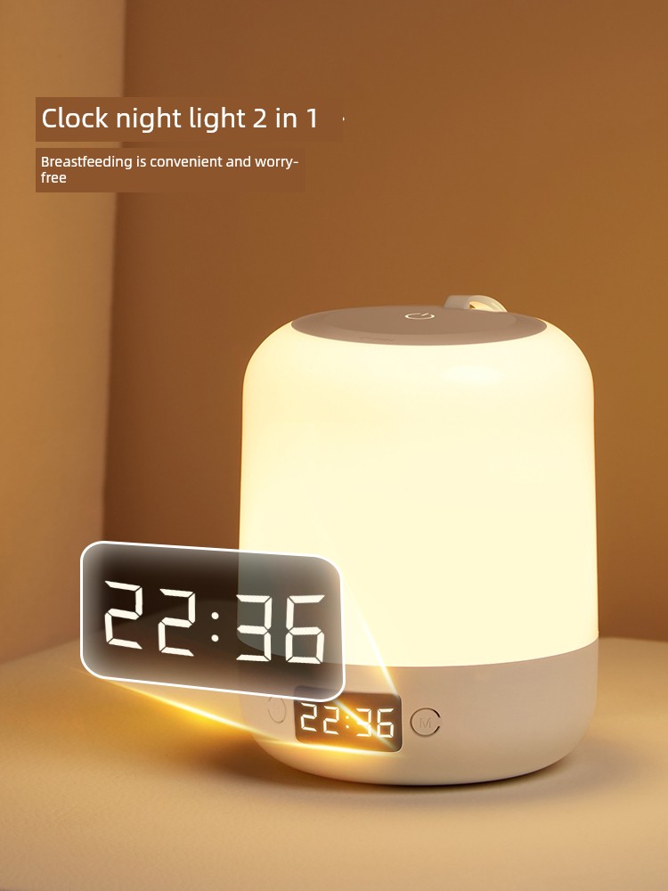 Gongniu Yang Mi Style Bedside Night Light, Plug-In Type, Bedroom Sleep Light, Night-Time Baby Feeding Eye-Protection Lamp, Table Lamp