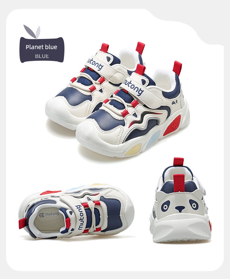 Shepherd Boy Fall and Winter Flashing Light Mesh Surface Soft Bottom Baby Toddler Shoes — 37