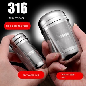 Stainless Steel Teapot Built-in Strainer Cup