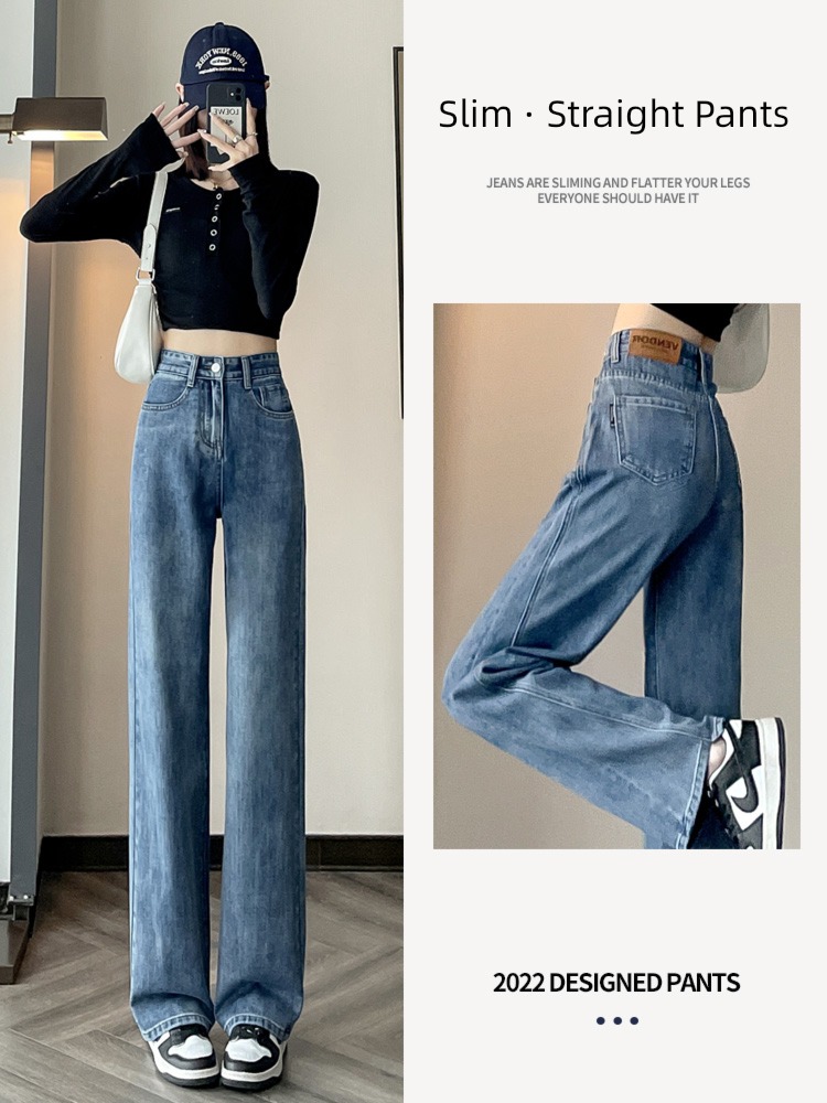 High waist spring and autumn winter 2022 new pattern Jeans