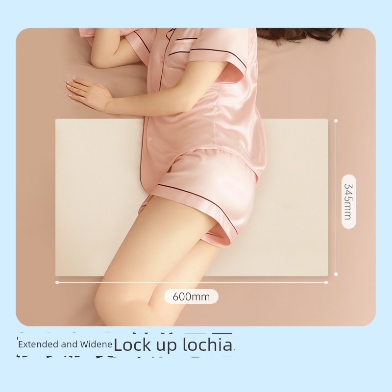 Zichu Maternity Toilet Paper Postpartum Sterile Toilet Paper for Pregnant Women Delivery Room Confinement Paper Puerperium Mattress Knife Paper Long — 3