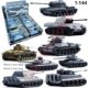 4D tank model Finished 1 144 Tiger main battle tank thumb tank military model decompression small toy