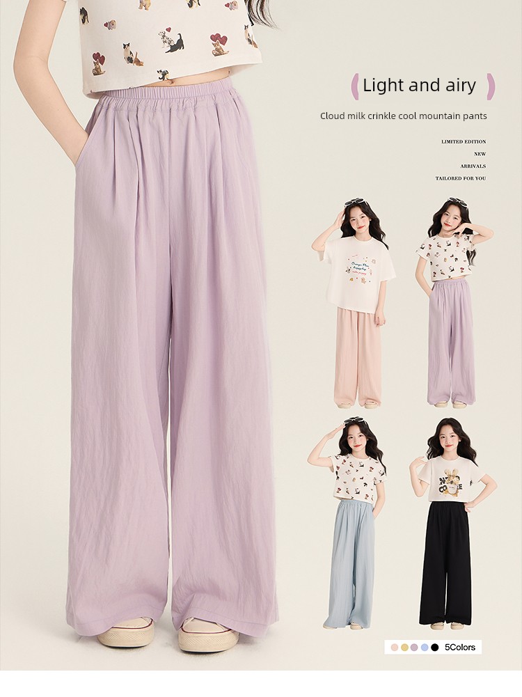 Amybaby Girls' Pants Summer 2026 New Style Lazy Style Pure Color Simple Versatile Loose Wide-Leg Pants — 2