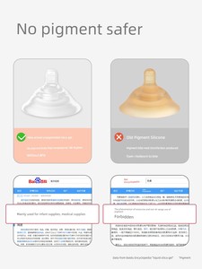 cadyking乳盾贴喂奶乳头保护罩双层防咬奶盾内陷喂奶神器哺乳超薄