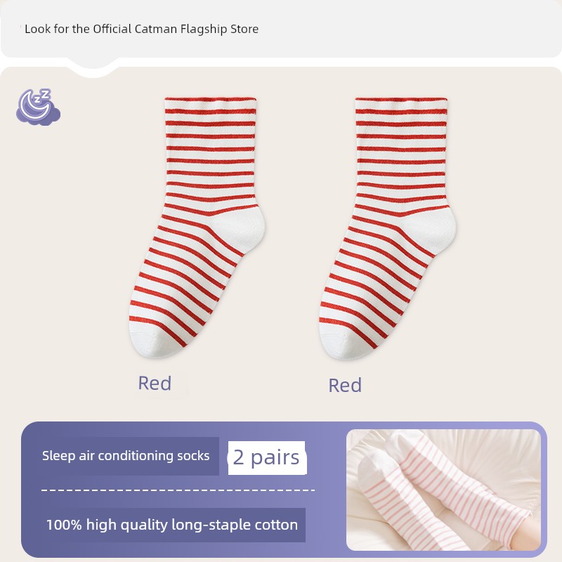 Catman Kidsren's Sleep Socks for Sleeping in Air-Conditioned Rooms, Summer-Specific Anti-Cold Socks for Boys and Girls, Pure Cotton Loose Mid-Calf Socks — 3