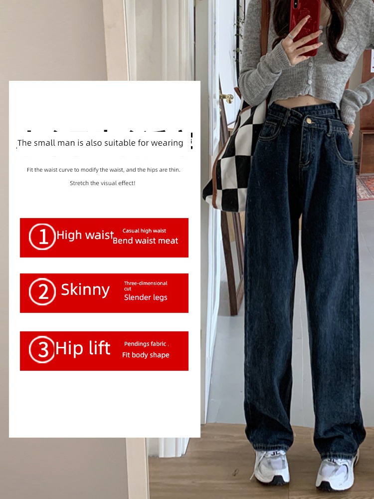 pear-shaped body  spring and autumn Sense of design High waist Wide leg pants