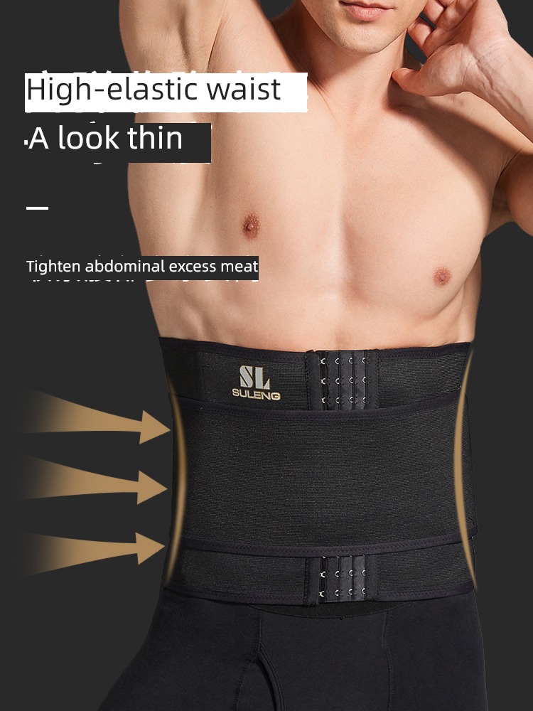 element cold man special-purpose Beer belly compression Girdle