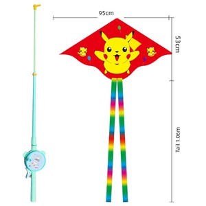 2026 New Model Double-Tailed Butterfly Version Triangle Fishing Rod Kite Wholesale Press-Type Fishing Rod Handheld Fishi