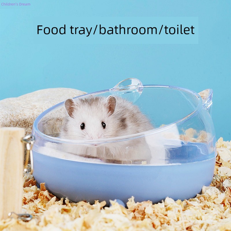 倉鼠超大號透明浴室廁所兩用浴缸 四腳多用食盆浴室廁所 尿砂食盆食碗