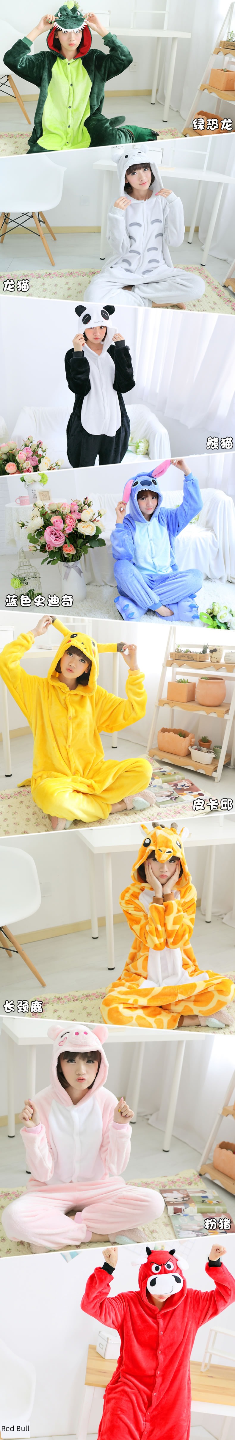 Little dinosaur female animal Conjoined Funny Coral velvet pajamas