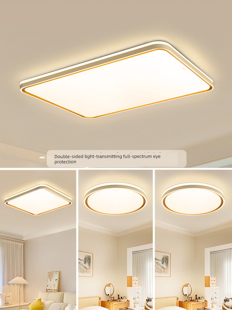 Nvc Lighting Living Room Main Light 2026 New Model Simple Zhongshan Lamp Full Spectrum Eye Protection Ceiling Light Whole House Package