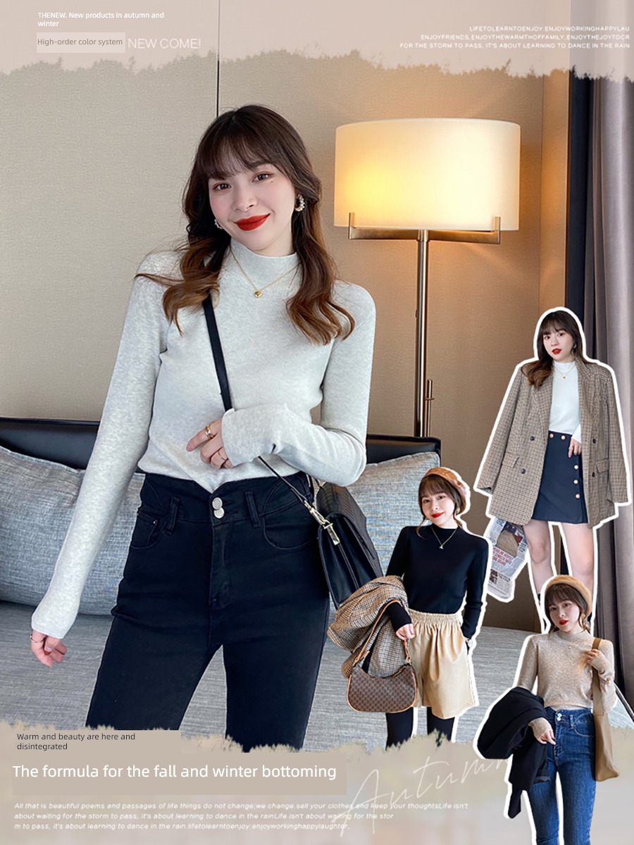Half high collar knitting female Autumn and winter easy sweater Undershirt