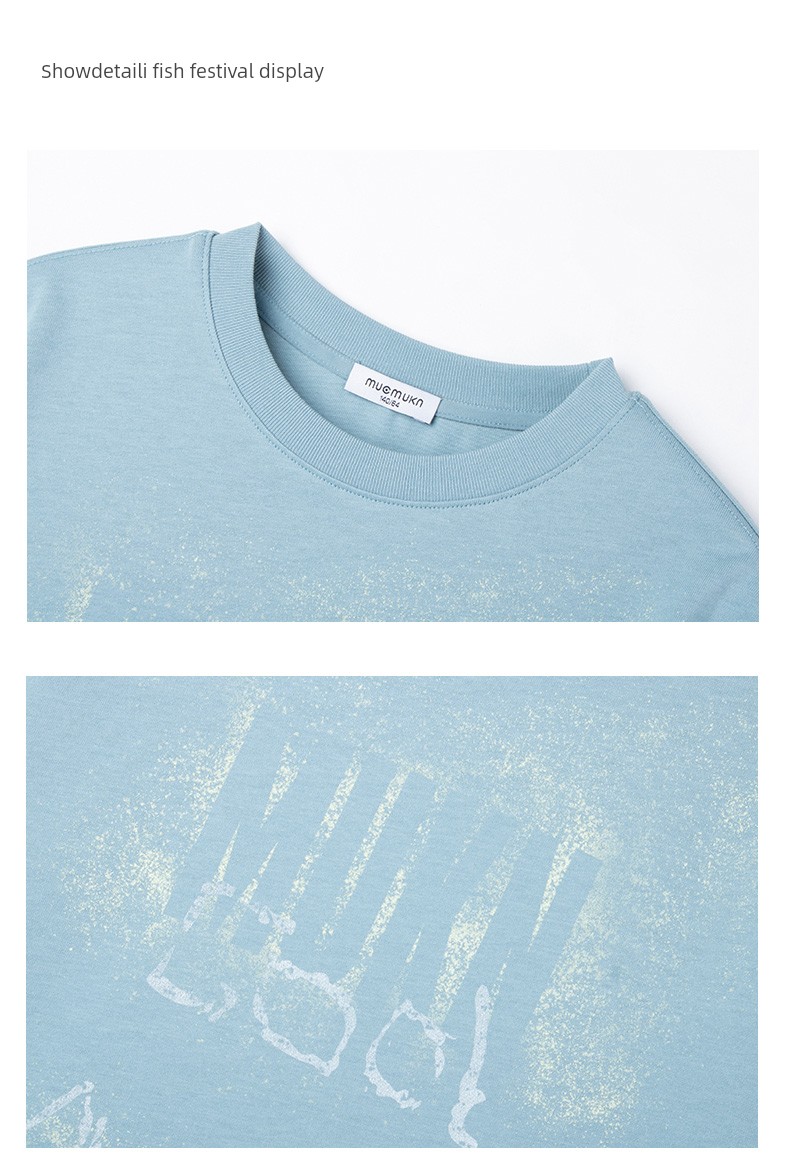 Mucmukn【Summer Graffiti】Cotton 7A Antibacterial, Cool-Feeling, Anti-Mite Printed Short-Sleeved T-Shirt for Boys and Older Children 26 Summer — 43