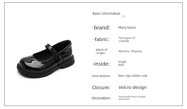 Girls' Black Leather Shoes, Genuine Leather Princess Shoes, 2026 Spring and Autumn Children's Single Shoes, British Style Performance Shoes for Girls, — 8