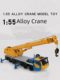 Kaidiwei alloy engineering vehicle model 1 55 heavy duty crane large crane car toy vehicle original simulation vehicle