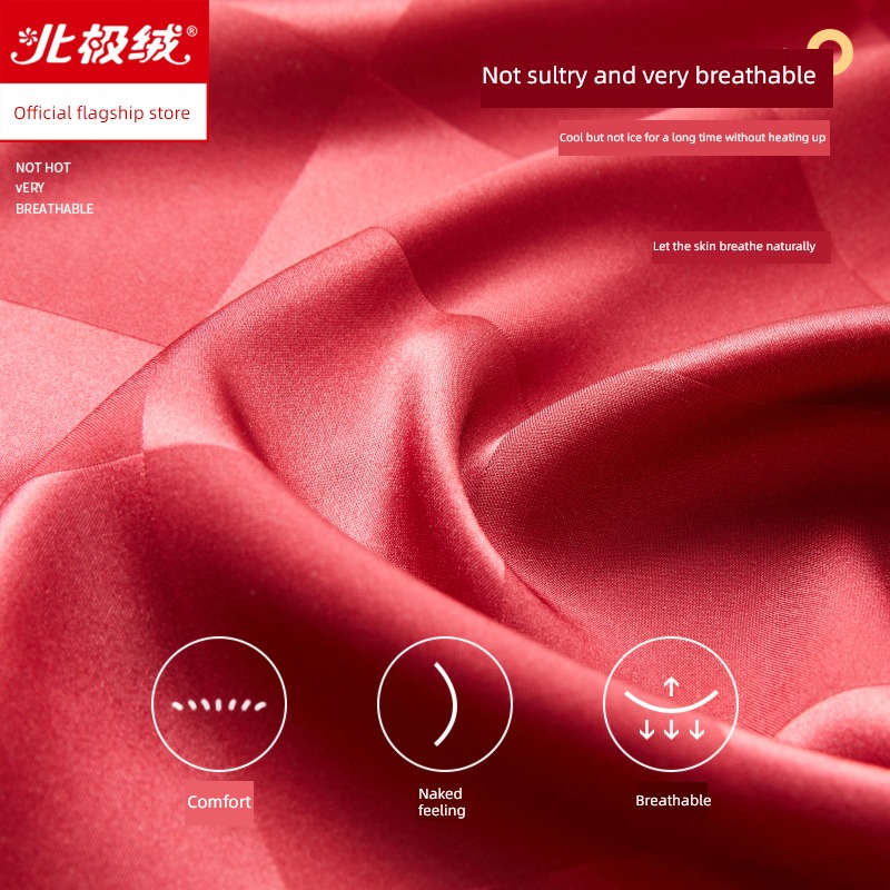 female Ice silk Benmingnian newly-married marry lovers pajamas