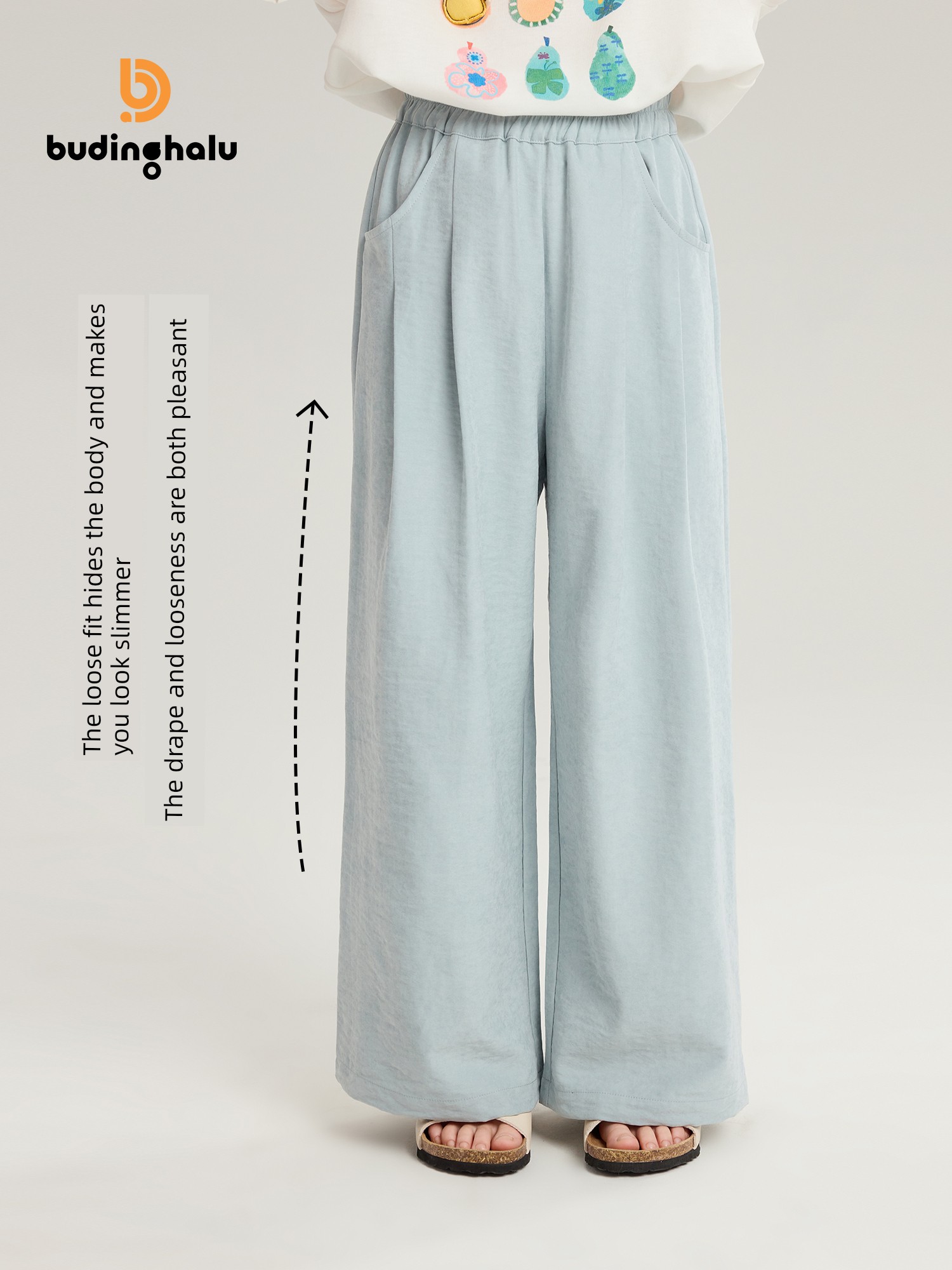 Pudding Haru Children's Clothing Girls' 2.0 Milk Pants 2026 Summer Lightweight Mosquito-Proof Casual Pants Children's Comfortable Long Pants