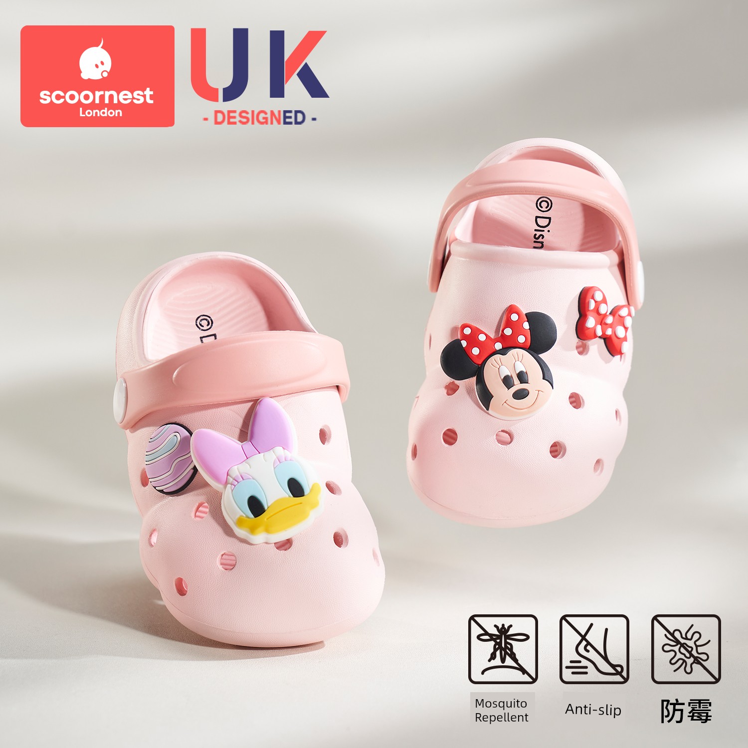 Kechao Children's Baby Clogs for Boys and Girls, Summer Closed-Toe Sandals, Indoor Bath Slippers, Non-Slip for Infants and Toddlers — 4