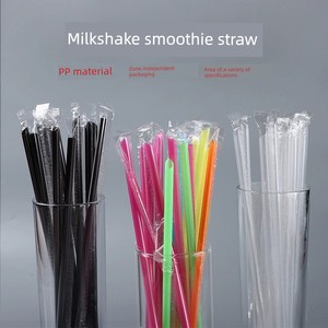 Disposable Lip Stick Individually Packaged Dedicated for Milk Tea Shops Sand Ice Beverage Juice Transparent Plastic Blac