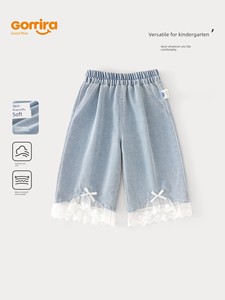 Girls' Jeans with Lace Trim, Spring and Autumn Long Pants, Elastic Waist, Stylish for Baby Girls in Autumn 2026
