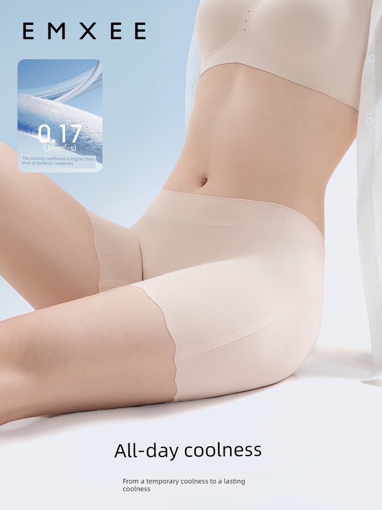 Manxi Maternity 2-in-1 Safety Shorts Anti-Exposure Underwear Low and High Waist Leggings Spring/Summer Thin Ice Silk Shorts — 3