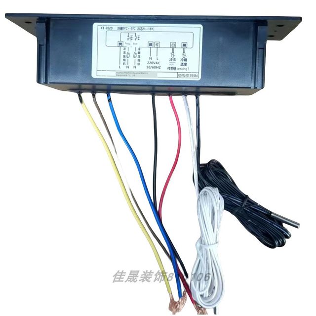 Four-six-door refrigerator dual-temperature electronic temperature controller refrigeration and high-bright digital display panel KT-7620