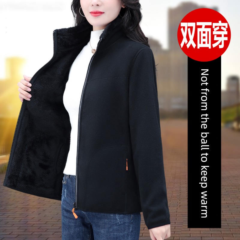loose coat female Wear it on both sides Inner bladder thickening keep warm Fleece