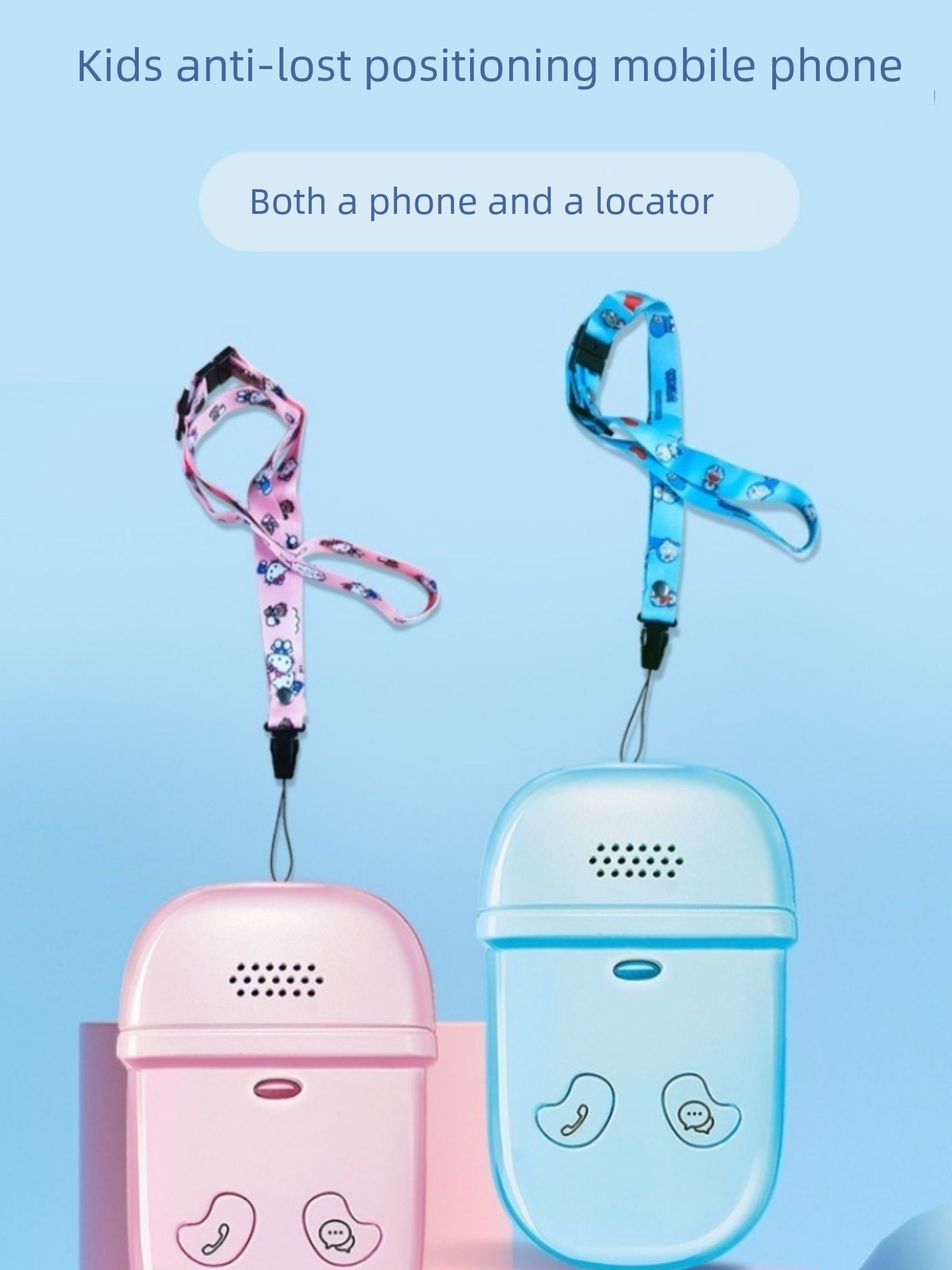 兒童定位器手機 蘑菇小兵兒童手機 無屏幕 粉藍 追蹤通話 店鋪三包 (8.3折)