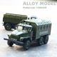 Toy Military Vehicle 1 50 Alloy Military Pickup Truck Model Children's Toy Vehicle Off-Road Kids Reli Car Ornaments
