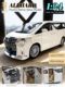 1 24 Toyota Alpha Large Car Model Simulation Business Vehicle Alloy Collection Ornaments Boy Toy Car