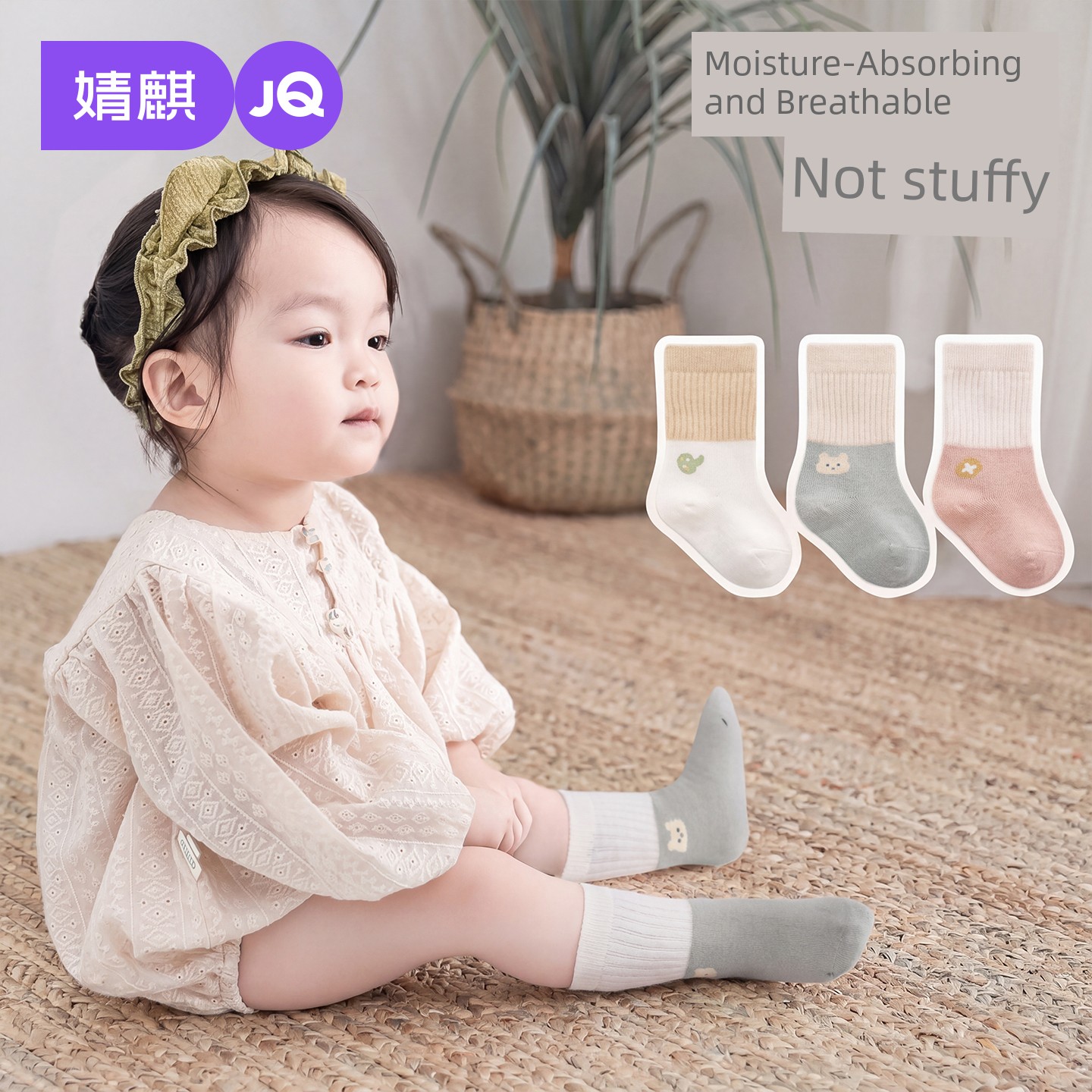 Baby Socks 0-March Spring and Autumn Newborn Boneless Baby Socks