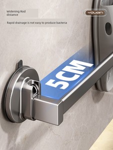 Youqin Slipper Rack Bathroom Punch-Free Water-Draining Suction Cup