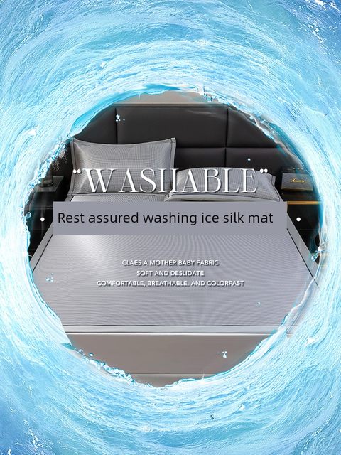 2025 new summer ice silk mat can be washed with machine cool feeling bamboo rattan mat air conditioner soft mat bed sheet three-piece set
