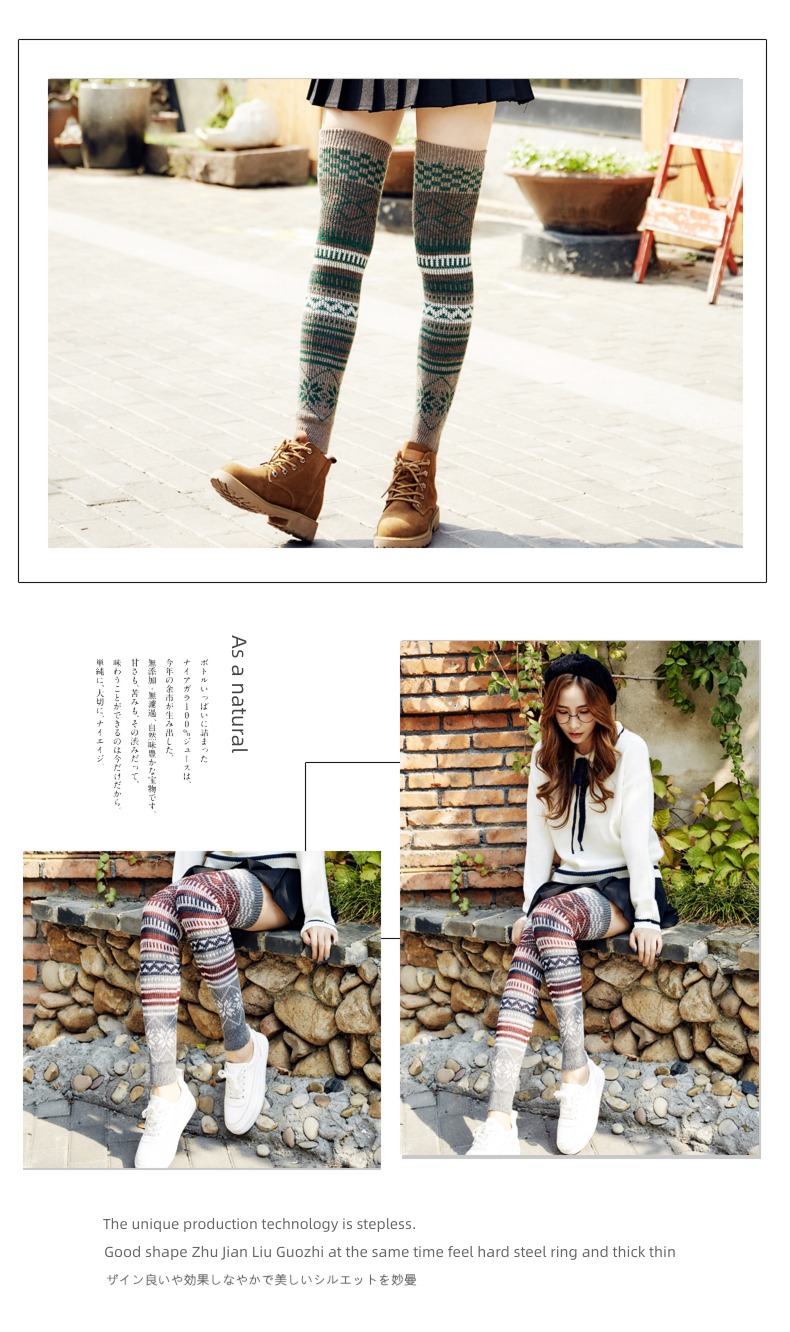 Autumn and winter lengthen female Cashmere Overshoes keep warm Pile socks