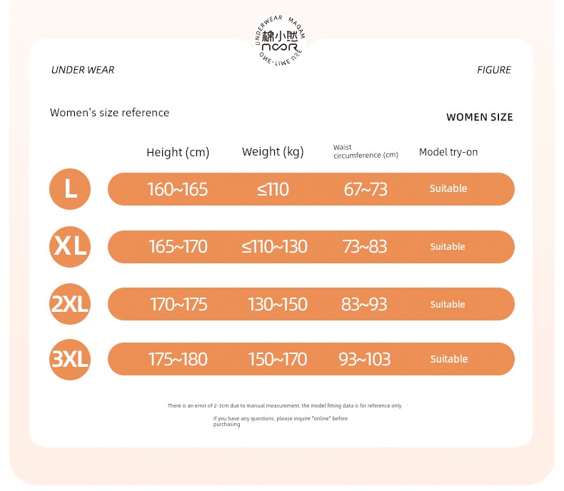 【Shiitake Mushrooms Are Here】 Cotton Xiaoran's New Disposable Underwear Is as Smooth as Milk and Can Be Used Daily — 6