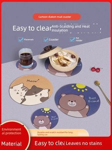 Cute Cartoon Heat-Insulating Mat, Table Mat, Plate Mat, Pot Mat, Easy to Store, Easy to Clean, Anti-Scald, Non-Slip Mat,