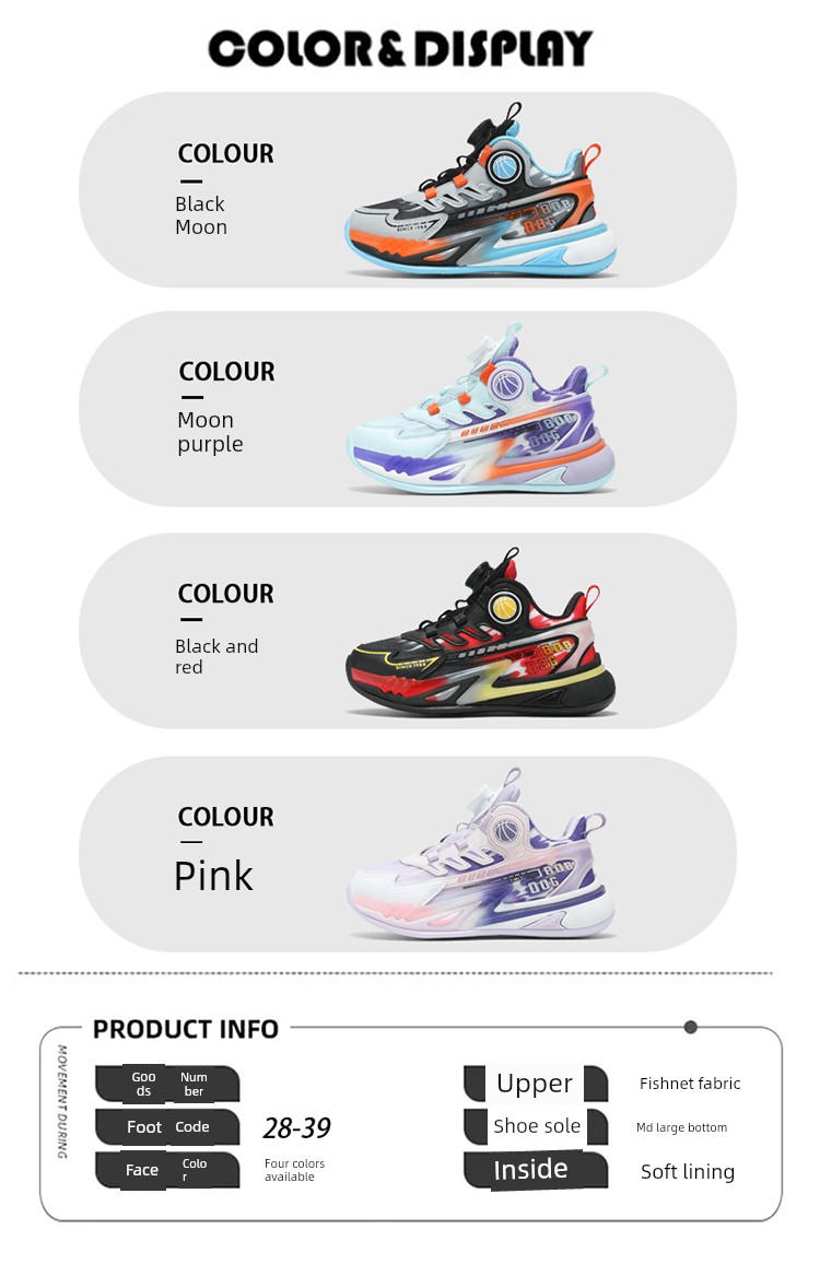 Babudou Kidsren's Shoes, Boys' Sports Shoes, 2026 Autumn and Winter New Casual Versatile Running Shoes for Kidsren and Primary School Students — 3