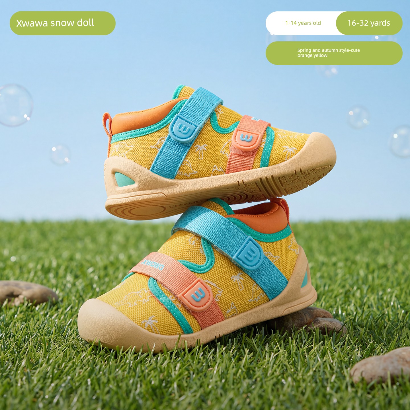 Snow Doll Children's Shoes, Little Dinosaur Autumn Mesh Breathable Baby Shoes, Children's Outdoor Walking Shoes, Functional Shoes for Boys and Girls — 2