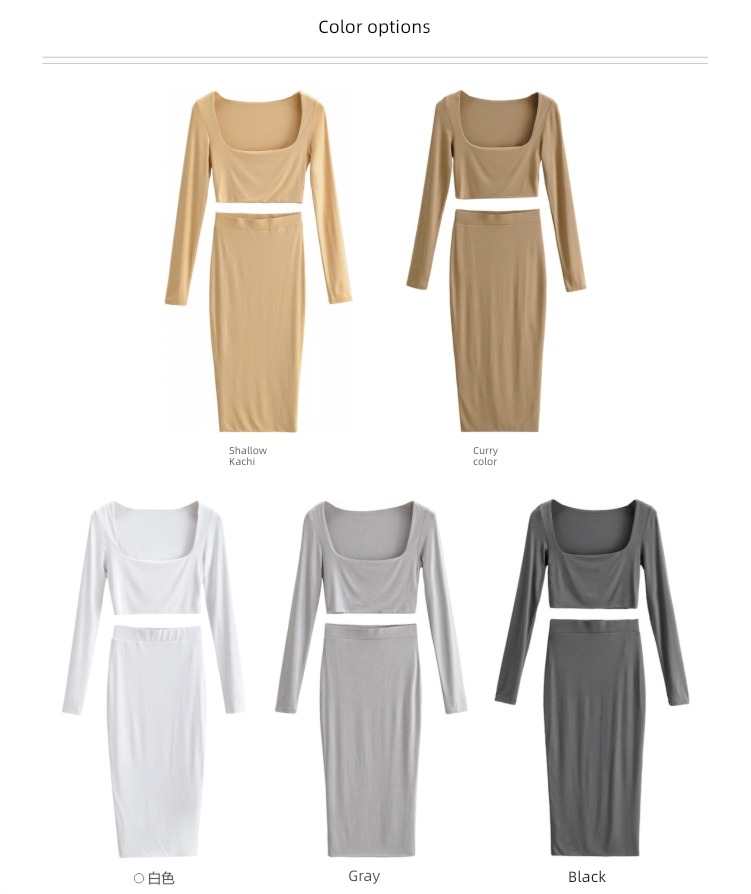 Ultra short Tight fitting U collar One pace skirt French Buttocks T-shirt