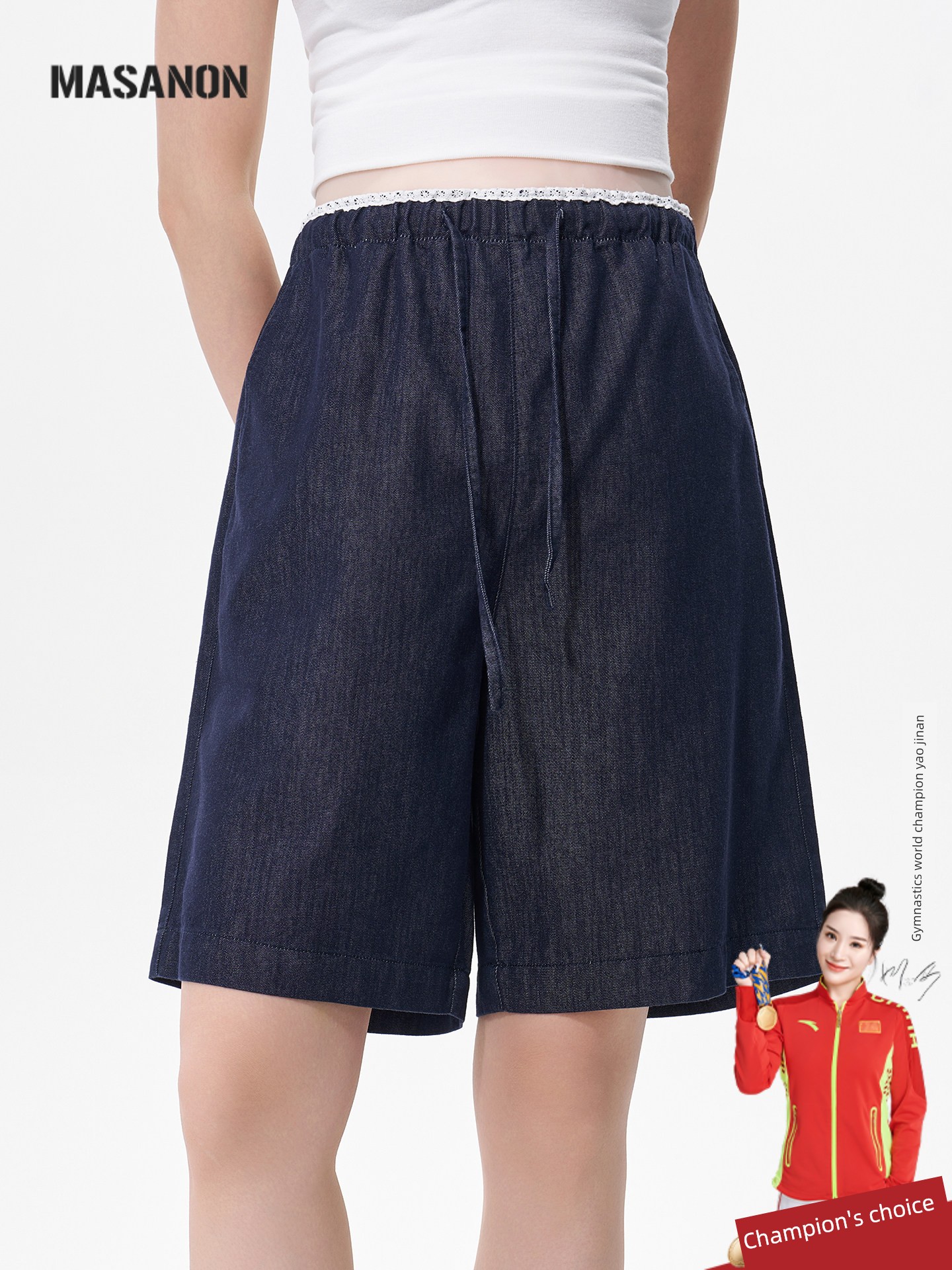 Masanon Maternity Jeans Summer Thin Style Outerwear for Petite Women with Lace Trim Five-Point Shorts Summer Wear 2026 New Model