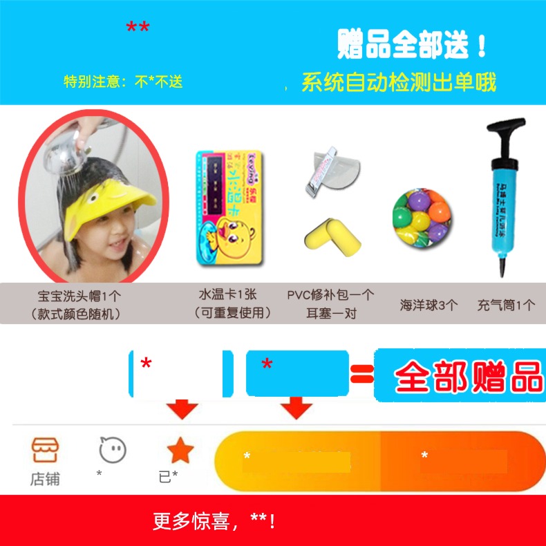 Dr. Ma baby Swimming ring Collar newborn baby Collar child Sitting circle men and women children Swimming Armpit circle
