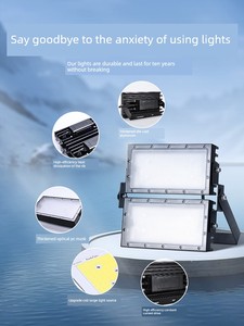 Outdoor Waterproof Led Floodlight for Factory Workshops, High-Power 300W Ultra-Bright Spotlight for Outdoor Industrial L
