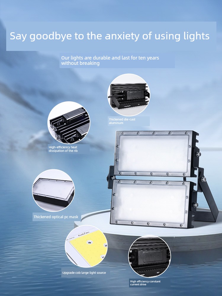 Outdoor Waterproof Led Floodlight for Factory Workshops, High-Power 300W Ultra-Bright Spotlight for Outdoor Industrial Lighting