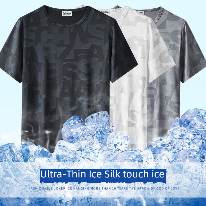 man Mesh Hollow out breathable pleasantly cool Short sleeve T-shirt