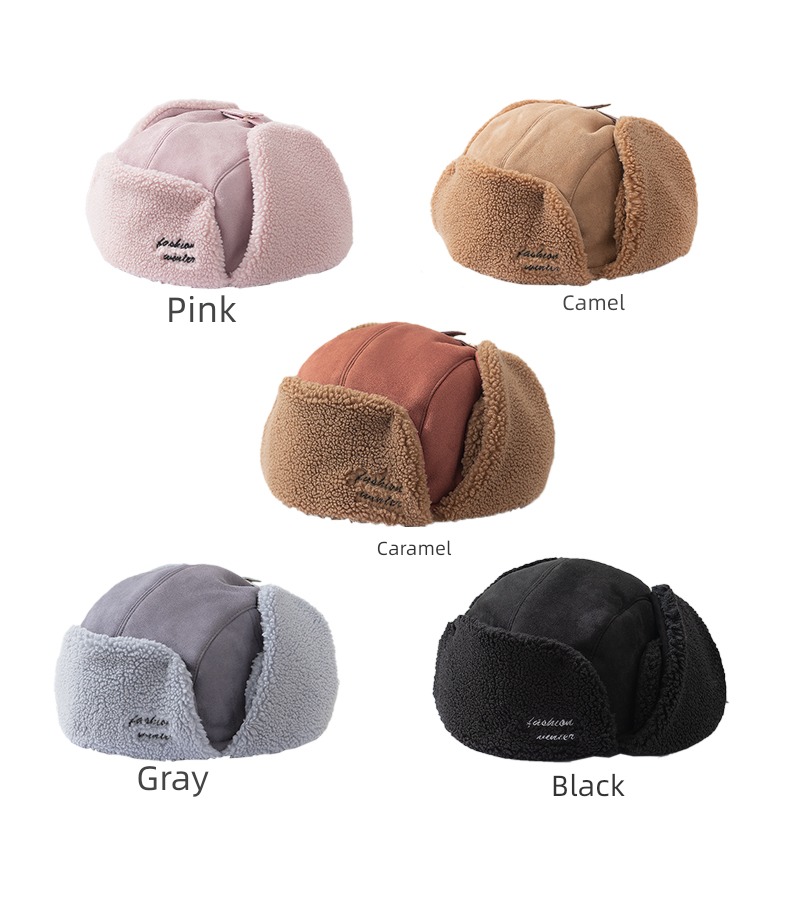 Korean version winter outdoors keep warm Ear protection female Lei Feng hat