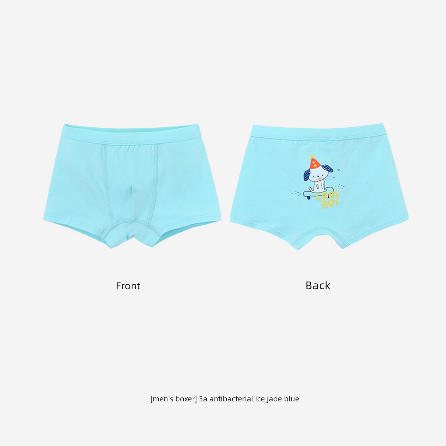 Ying's Children's Underwear, Boys' and Girls' Boxer Briefs, Suitable for All Seasons, Antibacterial Boxer Briefs for Small and Medium-Sized Children — 2