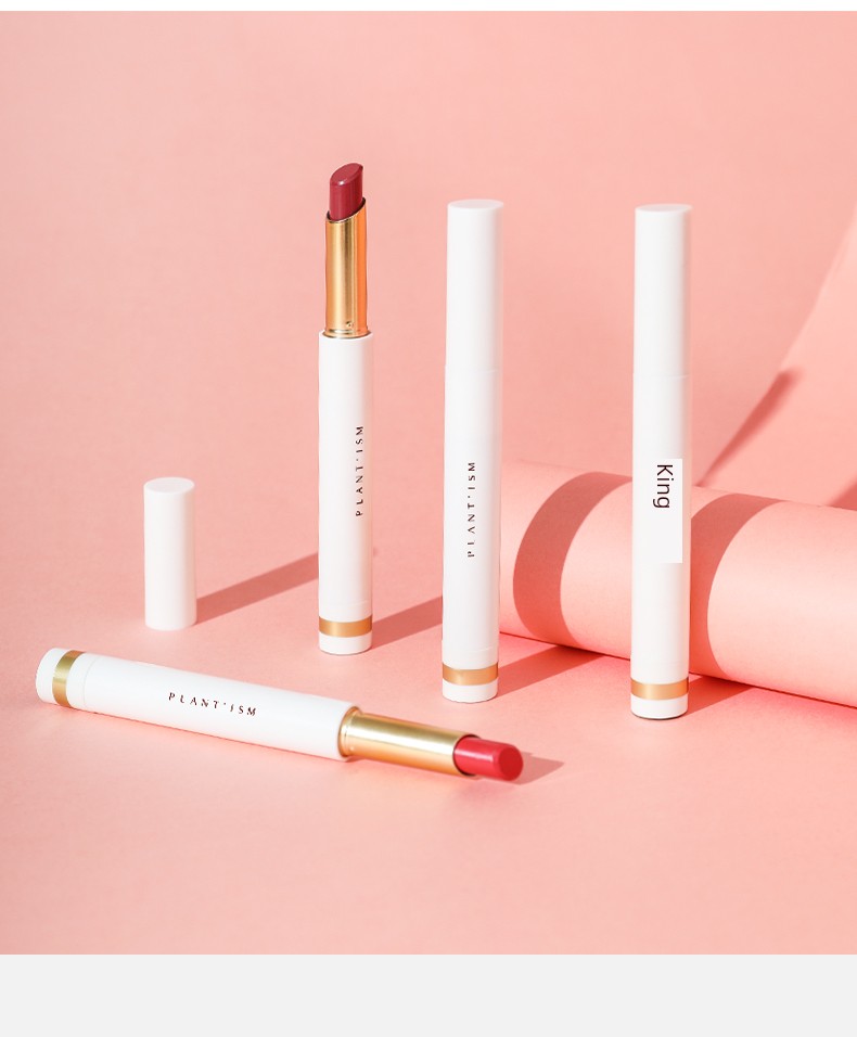 Pregnant Women for Botanist Lipstick — 14