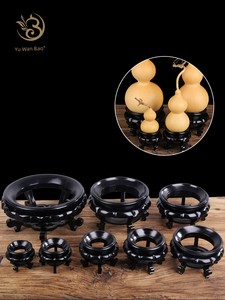 High Foot Big Gourd Base Bracket Resin Cut Out Imitation Solid Wood Bracket round Double Layer Natural Bottle Gourd Deco