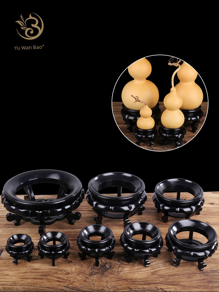High Foot Big Gourd Base Bracket Resin Cut Out Imitation Solid Wood Bracket round Double Layer Natural Bottle Gourd Decoration Base